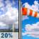 Sunday: Slight Chance Showers And Thunderstorms then Mostly Sunny